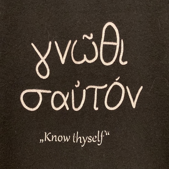 Know Thyself - Picture 2 of 3